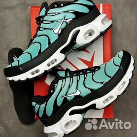 Air max tn plus se clearance