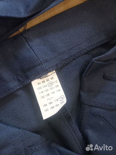 Костюм мужской рабочий летний спецодежда