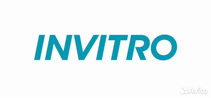 Постоянная скидка 20 процентов на инвитро