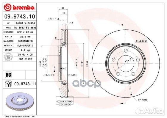 09.9743.11 диск тормозной передний с покрытием