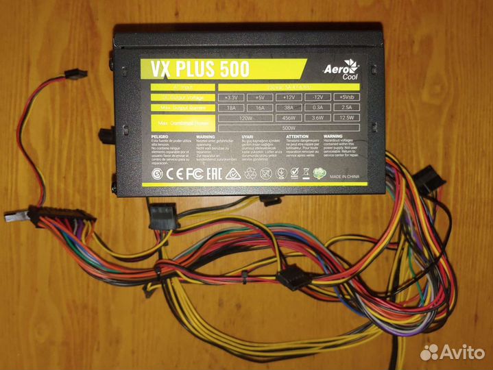 Блок питания AeroCool VX plus 500W VX-500 plus