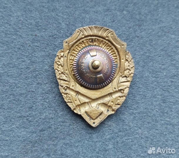 Отличный артиллерист