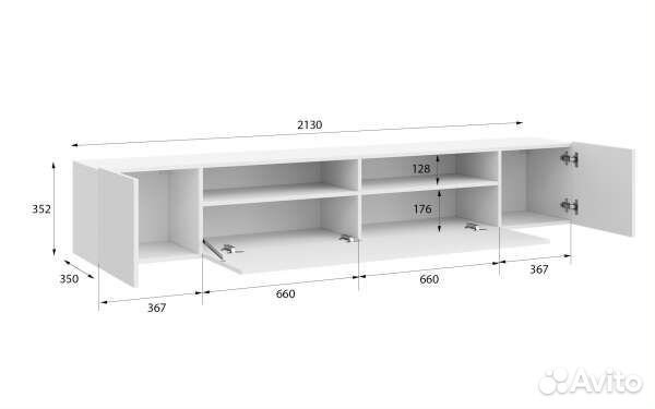 Подвесная тумба тв Сканди