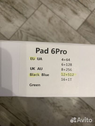 Планшет Pad 6Pro