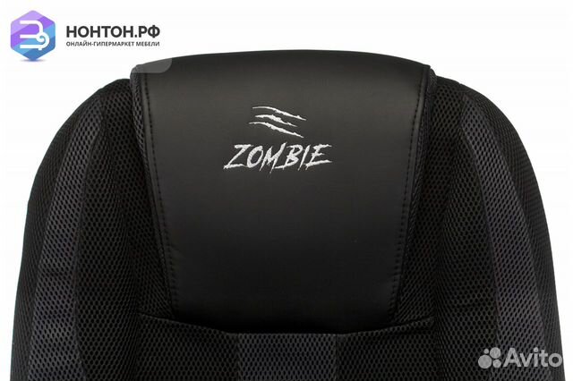 Кресло игровое Zombie 9 черное / серое