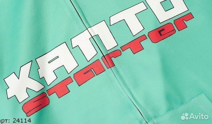 Худи Зеленое