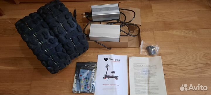 Электросамокат Currus (Syccyba) R11 Pro 2022