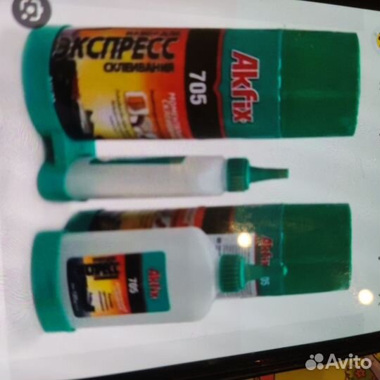 Клей акфикс 705