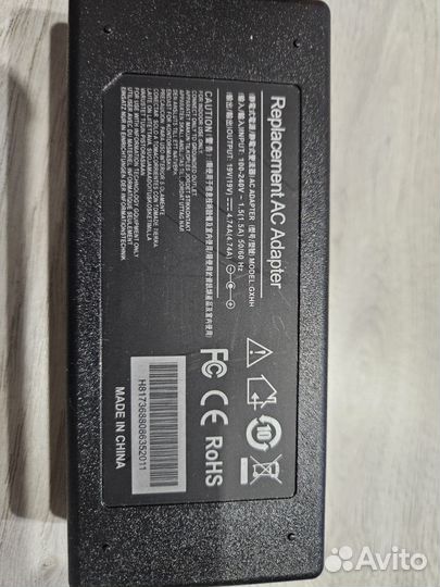 Универсальный адаптер