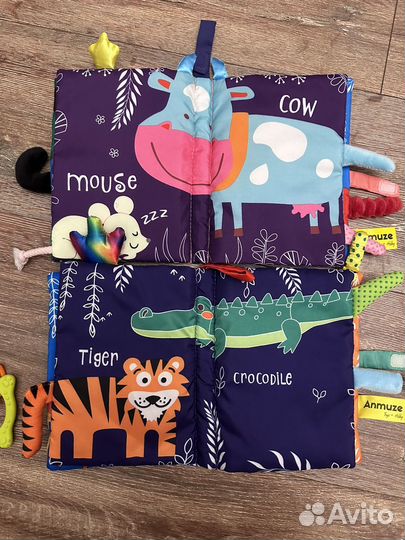 Развивающие игрушки для малышей пакетом