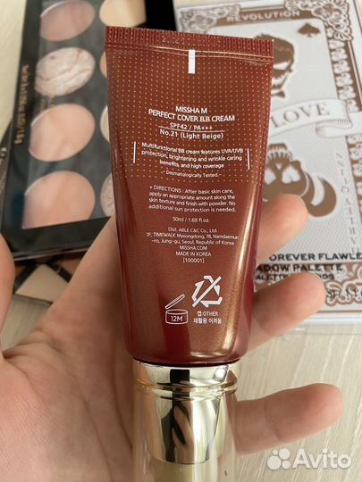 BB крем missha 21 CCC Cream yu.r medium