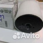 Фильтр воздушный 4H0129620L VAG