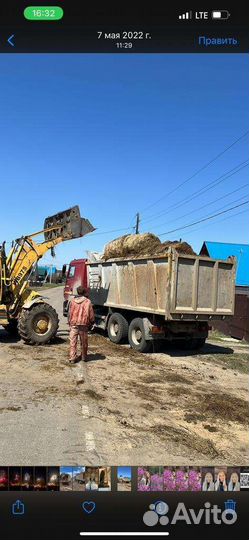 Грузчика, разнорабочего, Грузоперевозки, переезды