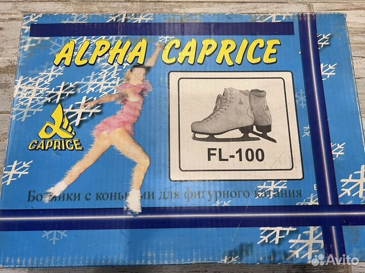 Коньки фигурные жен Alpha caprice