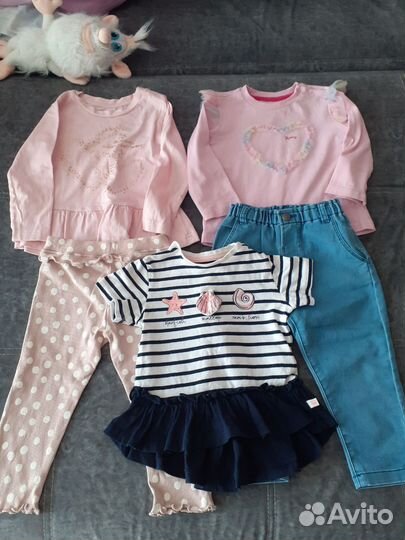 Вещи пакетом 80 86