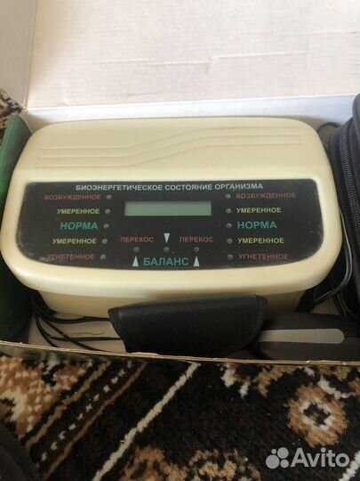 Биокорректор аппарат