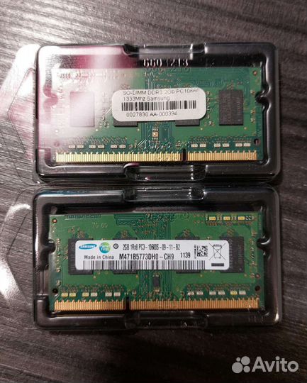 Оперативная память для ноутбука