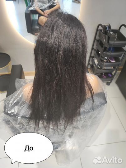 Кератин ботокс холодное восстановление для волос