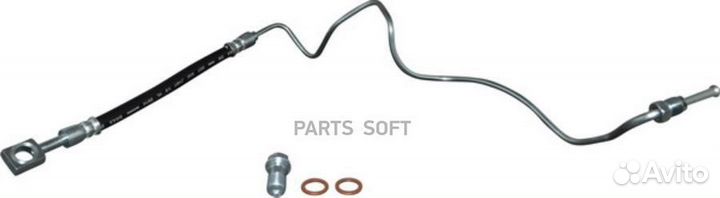 JP group 1161500270 Шланг торм.audi A3 (8L1) 1.6 2000/08-2003/05, audi A3 (8L1) 1.6 1996/09-2003/05