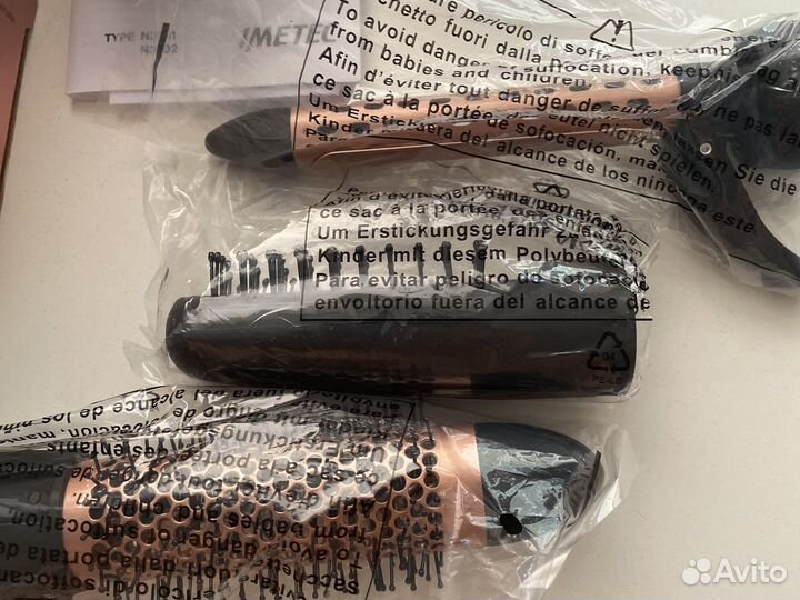 Щетка-фен набор для укладки 5в1