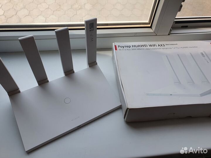 Wifi роутер huawei двухъядерный AX3 WS7200