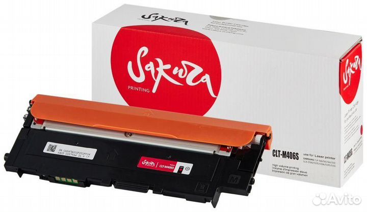 Картридж Sakura sacltm406S 1323727