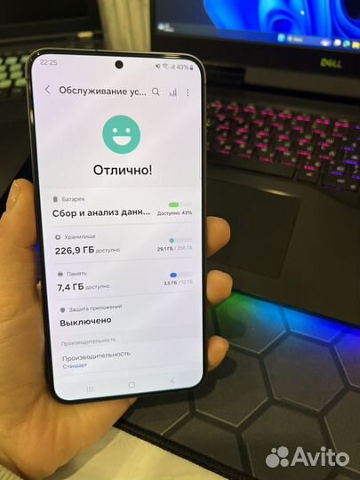 Samsung Galaxy S24+, 12/256 ГБ