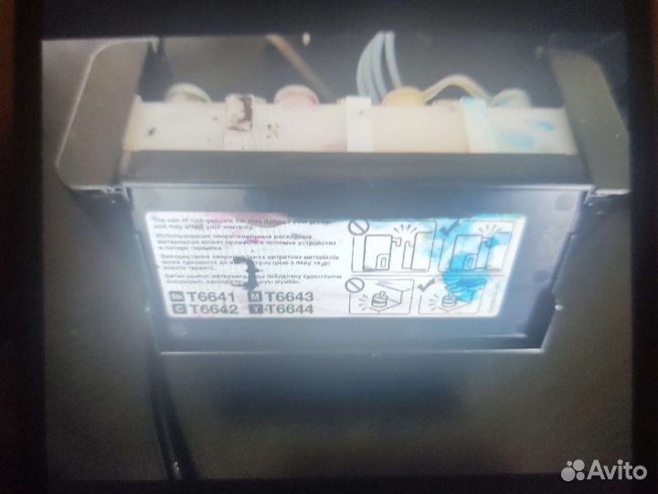 Цветной принтер