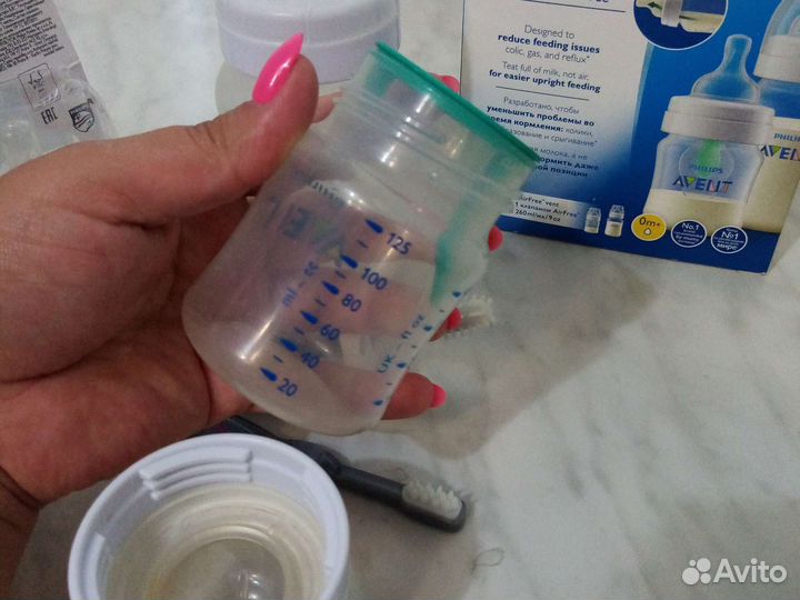 Бутылочки для кормления avent