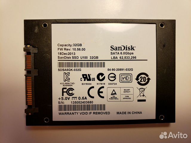 SSD 32gb HP g6-1315sr