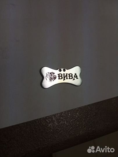 Гравировка на металле