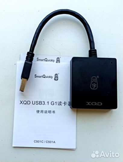 Картридер для картXQD