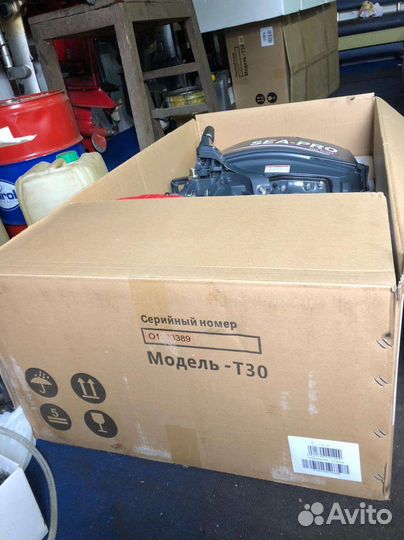 Sea-Pro T 30 (Yamaha T30 ) С подготовкой