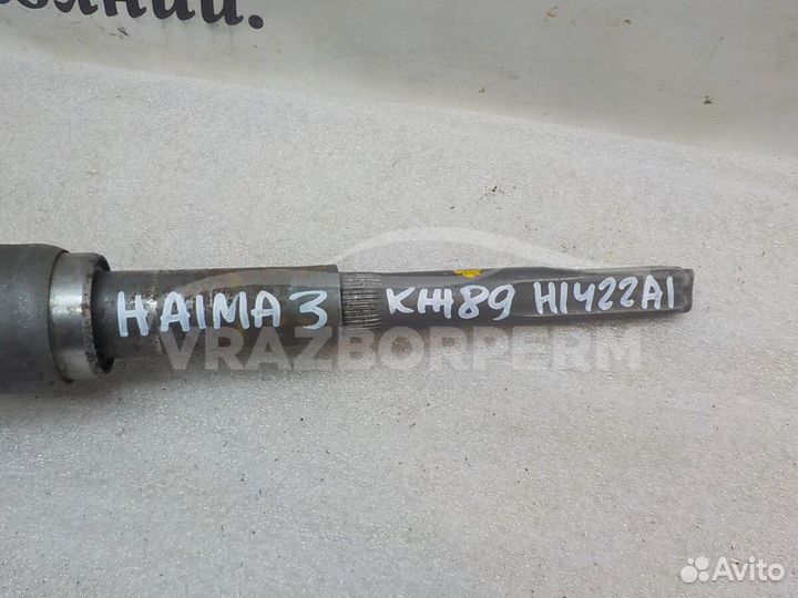 Колонка рулевая Haima 3