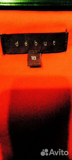 Вечернее платье