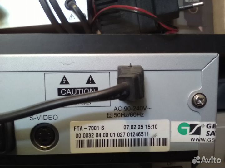 Спутниковый приемник