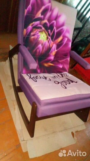 Кресло качалка