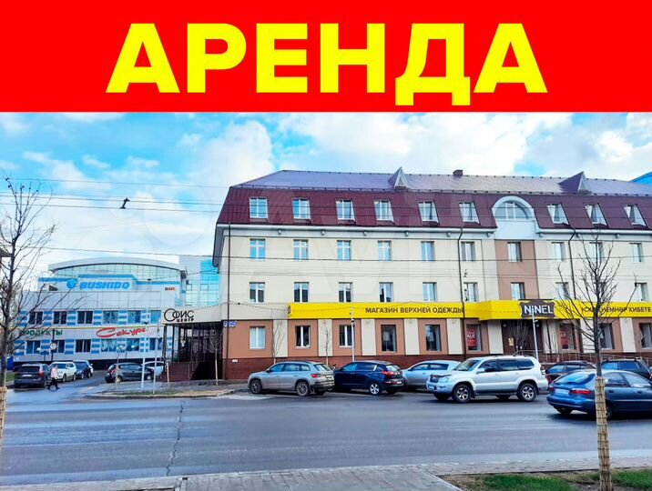 Помещение с отдельным входом- 77 м²