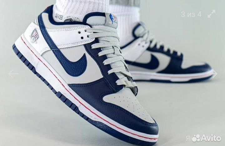 Кроссовки мужские демисезонные Nike