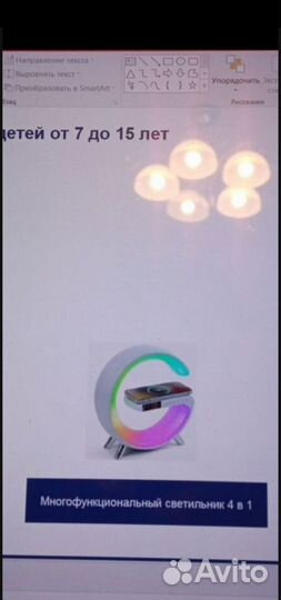 Новогодний подарочный набор