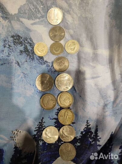 Продам монеты СССР