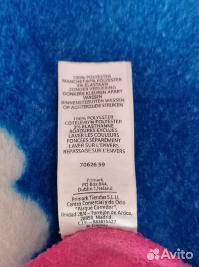 Термобелье