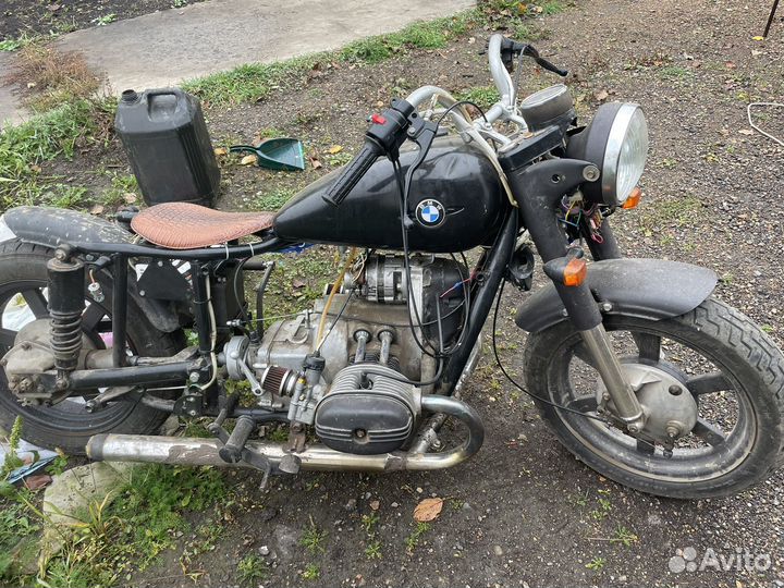 Меняю на квадроцикл