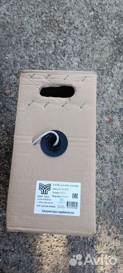 Кабель витая пара utp 5e жирная 100 медь, 305 м