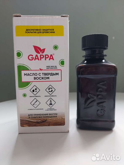 Osmo и Gappa
