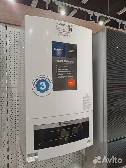 Котел настенный Buderus Logamax 24 турбо 1-контур