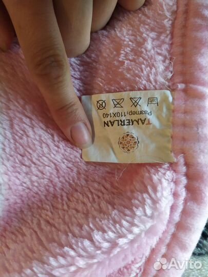 Плед покрывало