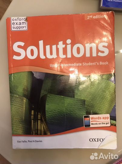 Учебники для изучения английского языка