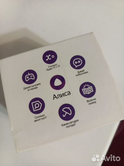 Детские SMART часы elari