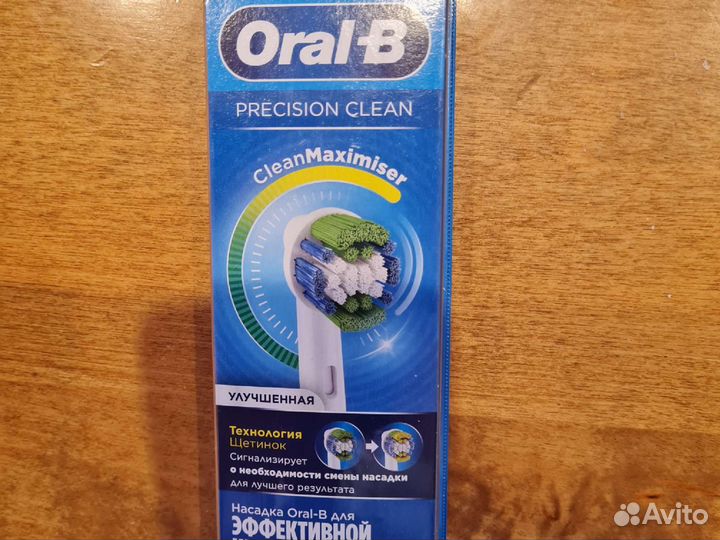 Оригинал Насадка для зубной щетки oral b